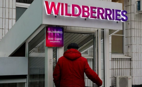 Wildberries планирует построить логистический комплекс в Башкирии