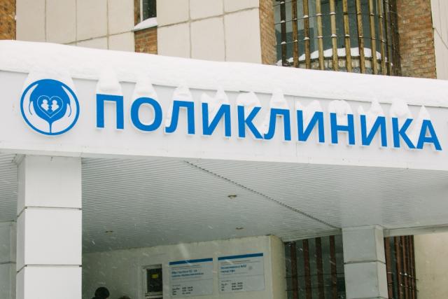 Педиатр призвала родителей не заставлять детей доедать
