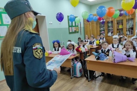 «День знаний», или пожарная безопасность в образовательных учреждениях в новом учебном году