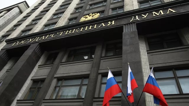 Госдума приняла в I чтении проект об универсальном пособии на детей