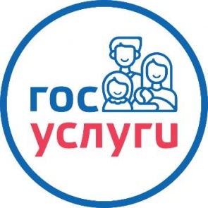 Госуслуги для родителей. Информационный проект о выплатах для семей
