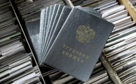 С начала года в Башкирии по субсидируемому найму нашли работу 900 человек