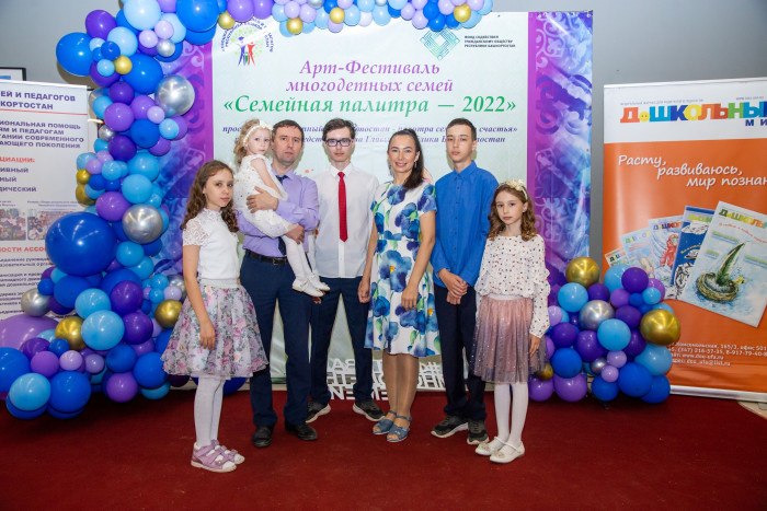 Номинант на награду «Отцовская доблесть» - уфимец, многодетный папа Ярослав Андрющенко