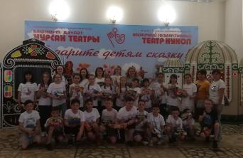 #Командадобра порадовала учеников школы с. Верхнеяркеево 