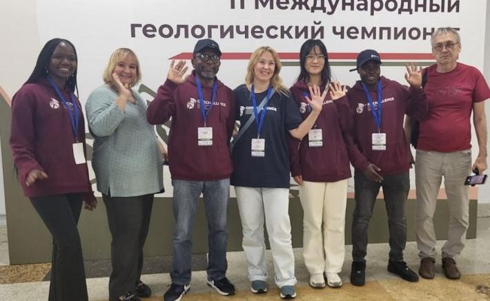 Студенты из Эфиопии и Гвинеи участвуют в геологическом чемпионате в Уфе
